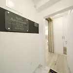 Sens Zadar